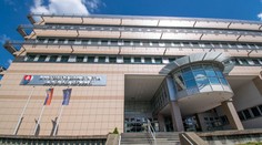 Nemocnicu vyradili, potom záhadne uspela. Získali sme dôkazy o pochybnom prideľovaní peňazí z Plánu obnovy