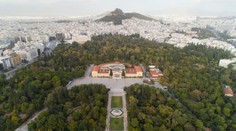 Poznáme najinovatívnejšie mesto EÚ pre rok 2018