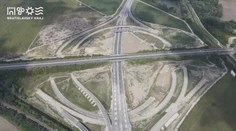 Nový obchvat Bratislavy otvoria bez kľúčovej križovatky. Z diaľnice D1 sa nebude dať napojiť