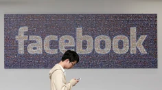 Táto chyba môže vyjsť Facebook draho. 10-tisíc pre každého?