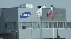 Inšpektorát práce v Trnave vyhodnocuje kontrolu v Samsungu