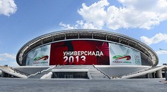 Slovensku zverili do rúk organizáciu veľkého športového podujatia