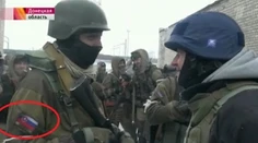 Ďalší Slovák sa pripojil k separatistom. Prezradilo ho video