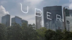 Taxikári sa proti nemu búria po celej Európe. Služba Uber začína na Slovensku