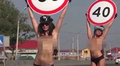 Takéto atraktívne dopravné značky ste ešte nevideli. Či pomôžu je otázne