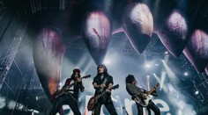 Chceli vidieť vystúpenie slávneho Johnnyho Deppa. Koncert nebol, no nedostali späť ani peniaze