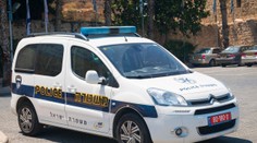 Streľba v autoumyvárni na severe Izraela si vyžiadala päť mŕtvych