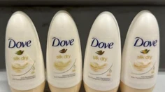 Týmto kozmetickým výrobkom sa radšej vyhnite. Hygienici upozorňujú aj na produkty známych značiek
