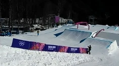 Nebezpečná trať? Olympiáda ešte ani nezačala a už je niekoľko zranených
