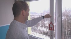 Vetranie je dôležité. Obyvatelia Považskej Bystrice to však robiť nemôžu