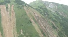Hádajte, čo je na obrázku! Úkaz súvisí s povodňou