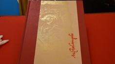 O jeho umeleckej genialite sa nepochybovalo v žiadnom období dejín umenia