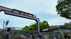 Vražda na prestížnej škole šokovala Singapur: Na toaletách našli zakrvaveného 13-ročného chlapca