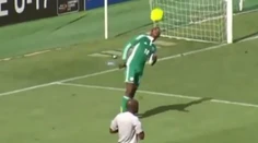 Kelechi Iheanacho - toto meno sa naučte. Sedemnásťročný africký supertalent mieri do Premiere League