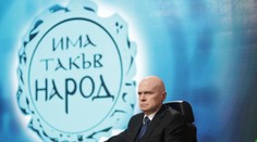 Strana na čele s moderátorom a spevákom vyhrala predčasné voľby v Bulharsku