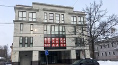 Kremeľ odmietol obvinenia zo zasahovania do amerických prezidentských volieb