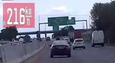 Cestný pirát na diaľnici D1 pri Bratislave. Rútil sa šialenou rýchlosťou