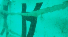 Zachytili signál pri pátraní po čiernych skrinkách lietadla Air Asia