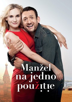 Manžel na jedno použitie