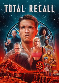 Total Recall