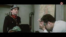 Partie krásného dragouna