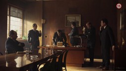 Muž, ktorý stál v ceste