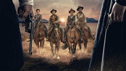 Lovec odmien - ukážka