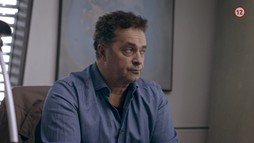 17. epizóda - Oko zákona