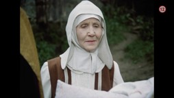 Ako sa budia princezné