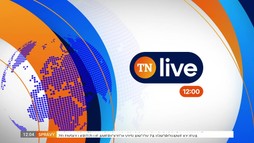 Správy o 12:00 hod | 21. 4. 2026