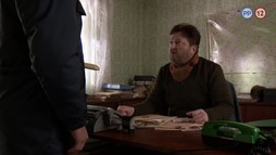 5. epizóda - Vyhadzov