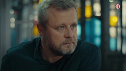 24. epizóda -  Lék na vraždu