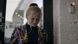 12. epizóda - Čierna diera