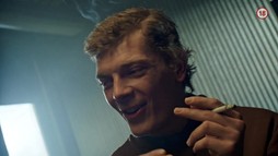 Metóda Markovič: Hojer - Trailer