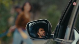 Veľvyslancova dcéra - upútavka