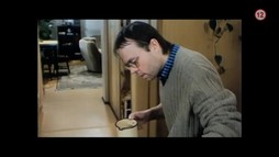 Čarodějky z předměstí