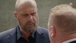 5. epizóda - Hon na olejáka