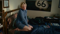 Jedného dňa, možno