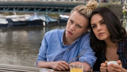 Špión, ktorý mi dal kopačky - ukážka