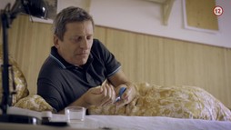 16. epizóda - Dobrí susedia