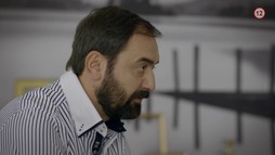 17. epizóda - Žiadostivosť