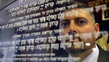 Bol známy svojimi antisemitickými vyjadreniami, dnes chce emigrovať do Izraela