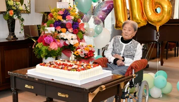 FOTO: Je aktuálne najstarším človekom na svete. Titulom sa pýši 116-ročná Japonka