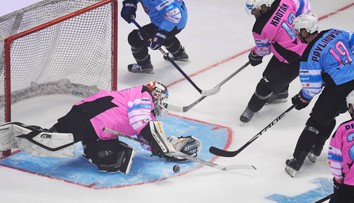 Očakávanú exhibíciu ovládli hráči západu. Z podujatia si odniesol ocenenie aj Pálffy