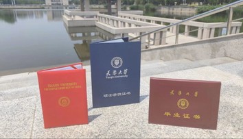 Znalosť jazyka jej otvorila brány krajiny draka. Slovenka si plní svoj sen