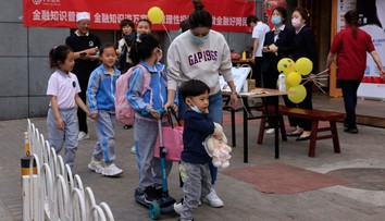 V Číne po prvýkrát za 60 rokov klesol počet obyvateľov. Dôvodom ale nie je pandémia