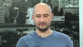 Reportéri bez hraníc: To, čo ukrajinská vláda urobila s Babčenkom, je veľmi nebezpečné