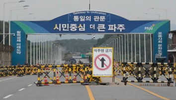 KĽDR čiastočne odpálila cesty vedúce do Južnej Kórey. Odveta nenechala na seba dlho čakať