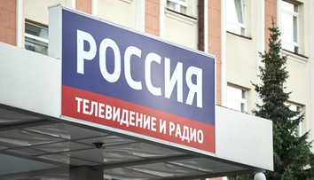 Ruský štátny mediálny holding VGTRK ochromil bezprecedentný hackersky útok