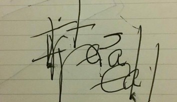 Žena na polhodinu upadla do klinickej smrti: Po prebudení napísala mrazivý odkaz